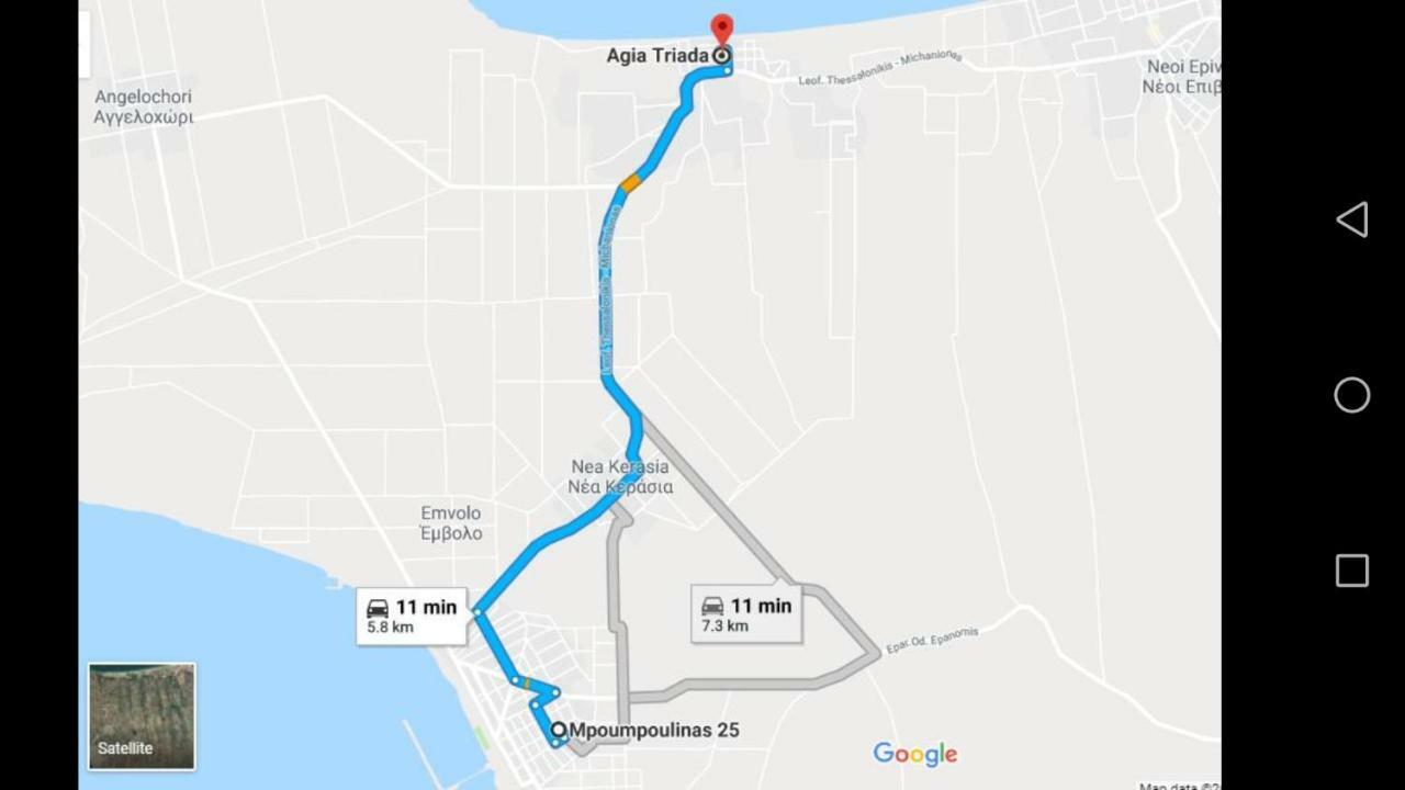 Jordan'S 4Th Appartment At نيا ميشانيونا المظهر الخارجي الصورة